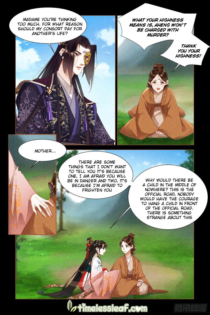 Shen Yi Di Nu Chapter 335 3